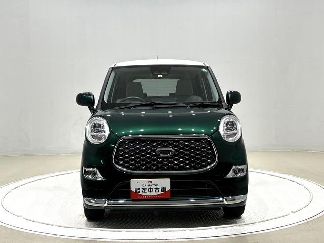 キャストスタイルＧ　ＶＳ　ＳＡIII　パノラマモニター対応パノラマモニター対応カメラ　運転席・助手席シートヒーター　ＬＥＤヘッドランプ・フォグランプ　アルミホイール　オートライト　プッシュボタンスタート　セキュリティアラーム（広島県）の中古車