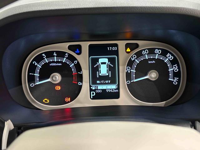 ムーヴキャンバスストライプスＧターボ　両側電動スライドドア　キーフリー全車速追従機能付ＡＣＣ　純正ナビ装着用アップグレードパック　運転席・助手席シートヒーター　運転席シートリフター　チルトステアリング　電動パーキングブレーキブレーキ　オートブレーキホールド機能（広島県）の中古車