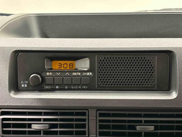 ハイゼットカーゴＤＸ（広島県）の中古車
