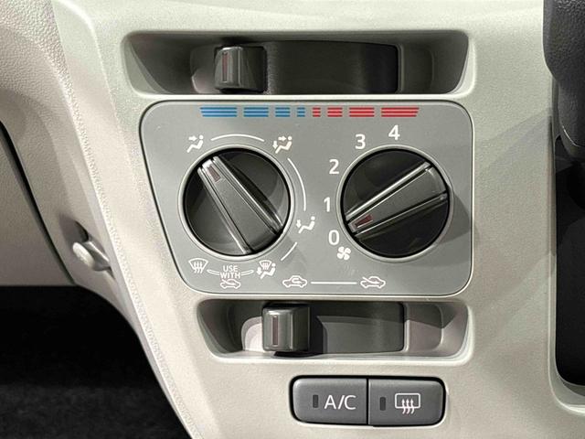 ミライースＸ　リミテッドＳＡIII（広島県）の中古車