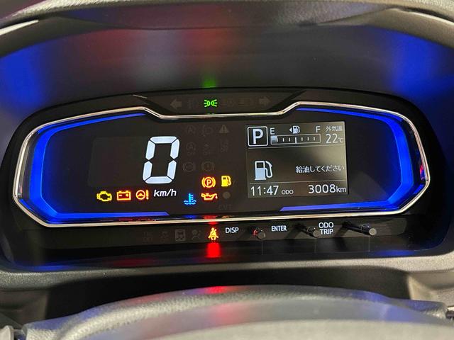 ミライースＸ　リミテッドＳＡIII（広島県）の中古車