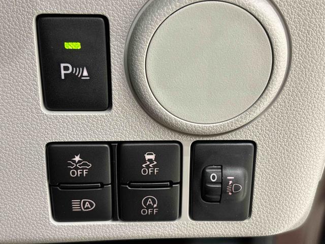 ミライースＸ　リミテッドＳＡIII（広島県）の中古車