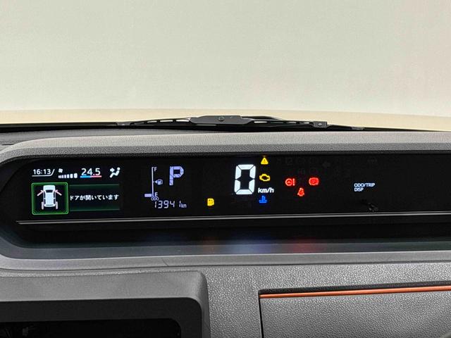 タントファンクロスターボ　バックカメラ　電動パーキングブレーキＬＥＤオートライト　パワースライドドアウェルカムオープン機能　電動パーキングブレーキ　運転席助手席シートヒーター　アルミホイール　キーフリーシステム　　オート電動格納式ドアミラー（広島県）の中古車
