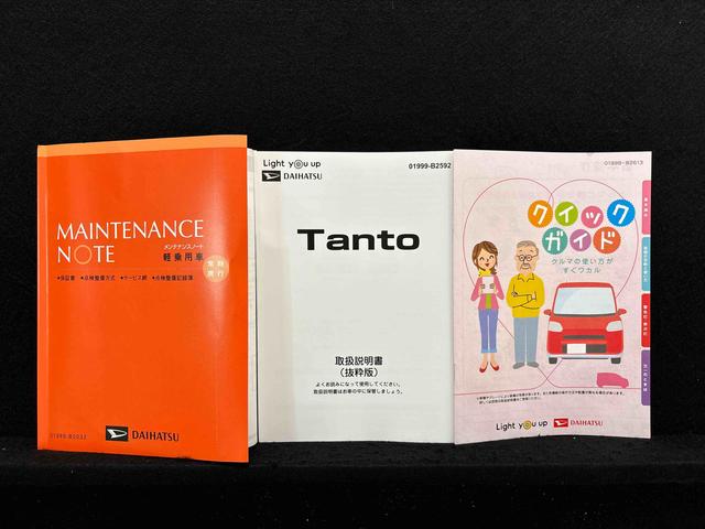 タントカスタムＲＳ　バックカメラ　電動パーキングブレーキＬＥＤヘッドランプ＆フォグランプ　ミラクルオープンドア　キーフリーシステム　オート電動格納ドアミラー　両側電動スライドドア　ＳＲＳサイドエアバッグ＆カーテンシールドエアバッグ（広島県）の中古車