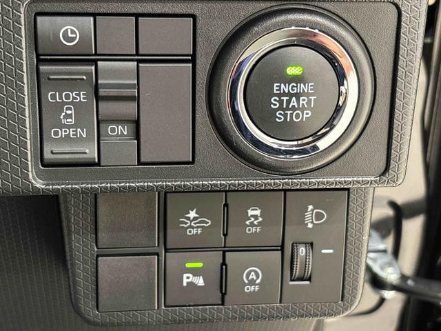 タントＸ　バックカメラ付きＬＥＤオートライト　パワースライドドアウェルカムオープン機能　電動格納式ドアミラー　　助手席イージークローザー　　セキュリティアラーム　キーフリーシステム　　バックカメラ（広島県）の中古車