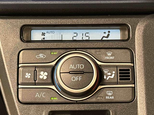 タントＸＬＥＤオートライト　パワースライドドアウェルカムオープン機能　電動パーキングブレーキ　運転席助手席シートヒーター　　フルホイールキャツプ　キーフリーシステム　　オート電動格納式ドアミラー（広島県）の中古車