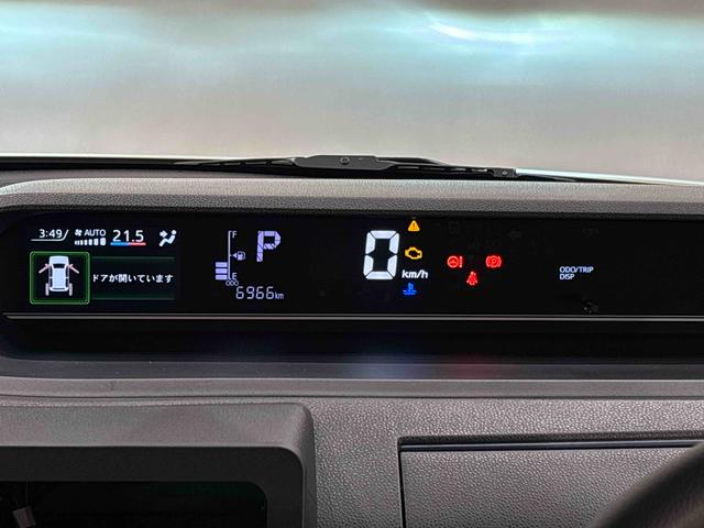タントＸＬＥＤオートライト　パワースライドドアウェルカムオープン機能　電動パーキングブレーキ　運転席助手席シートヒーター　　フルホイールキャツプ　キーフリーシステム　　オート電動格納式ドアミラー（広島県）の中古車