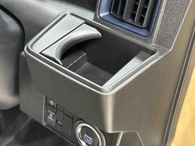 タントＸＬＥＤオートライト　パワースライドドアウェルカムオープン機能　電動パーキングブレーキ　運転席助手席シートヒーター　　フルホイールキャツプ　キーフリーシステム　　オート電動格納式ドアミラー（広島県）の中古車