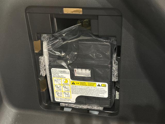 ロッキープレミアムＧ　ＵＧ２　ＸＸ仕様（広島県）の中古車