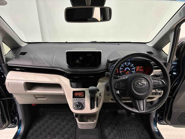 ムーヴＸリミテッドII　ＳＡIII運転席シートヒーター　アルミホイール　オートライト　プッシュボタンスタート　セキュリティアラーム　キーフリーシステム（広島県）の中古車