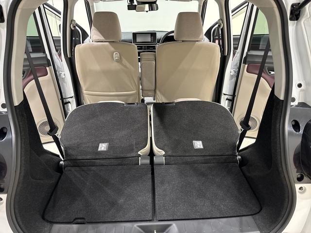 キャストスタイルＧ　ＶＳ　ＳＡIII　ナビ・ドラレコ・ＥＴＣ付（広島県）の中古車