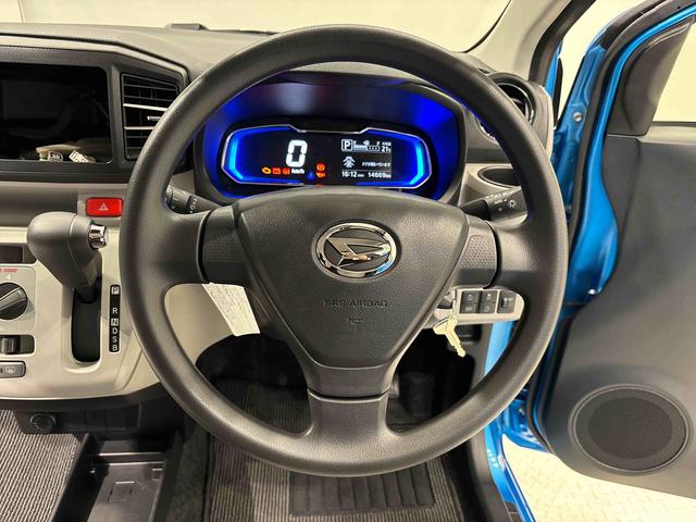 ミライースＸ　リミテッドＳＡIII　バックモニター対応カメラＬＥＤヘッドランプ　セキュリティアラーム　コーナーセンサー　１４インチフルホイールキャップ　キーレスエントリー　電動格納式ドアミラー　ショツピングフック　マニュアルエアコン（広島県）の中古車
