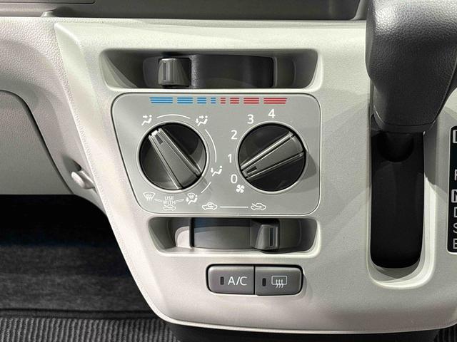 ミライースＸ　リミテッドＳＡIII　バックモニター対応カメラＬＥＤヘッドランプ　セキュリティアラーム　コーナーセンサー　１４インチフルホイールキャップ　キーレスエントリー　電動格納式ドアミラー　ショツピングフック　マニュアルエアコン（広島県）の中古車
