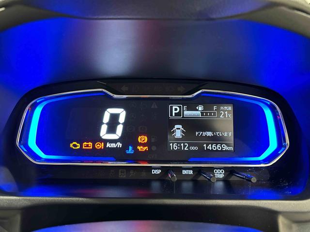 ミライースＸ　リミテッドＳＡIII　バックモニター対応カメラＬＥＤヘッドランプ　セキュリティアラーム　コーナーセンサー　１４インチフルホイールキャップ　キーレスエントリー　電動格納式ドアミラー　ショツピングフック　マニュアルエアコン（広島県）の中古車