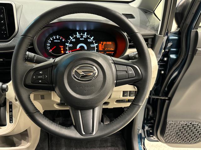 ムーヴＸリミテッドII　ＳＡIII　ナビ　ドラレコ　ＥＴＣ運転席シートヒーター　アルミホイール　オートライト　プッシュボタンスタート　セキュリティアラーム　キーフリー　オート電動格納式ドアミラー　シートリフター　オートハイビーム　ＬＥＤヘッドランプ（広島県）の中古車
