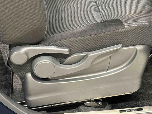 ムーヴＸリミテッドII　ＳＡIII　ナビ　ドラレコ　ＥＴＣ運転席シートヒーター　アルミホイール　オートライト　プッシュボタンスタート　セキュリティアラーム　キーフリー　オート電動格納式ドアミラー　シートリフター　オートハイビーム　ＬＥＤヘッドランプ（広島県）の中古車