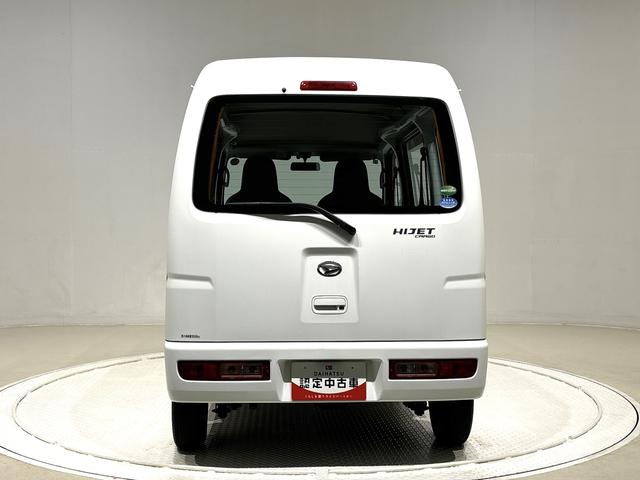 ハイゼットカーゴスペシャルクリーンハロゲンヘッドランプ　荷室ランプ　ＡＭ・ＦＭラジオ　テンパータイヤ　スチールホイール　マニュアルエアコン（広島県）の中古車