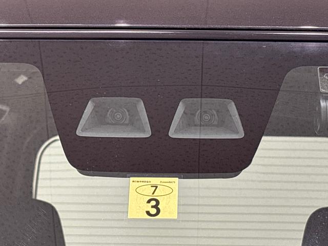 ウェイクＧターボリミテッドＳＡIII（広島県）の中古車