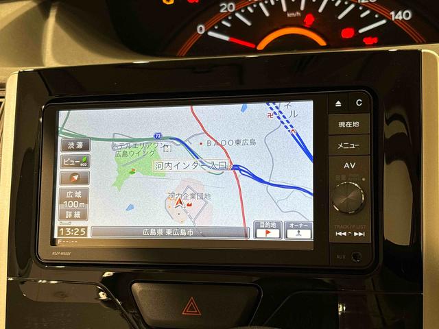 タントＸＳＡII　シートリフト　ＵＧＰ　ナビ　バックカメラ　ＥＴＣプッシュスタート　オートエアコン　オートライト　電動格納式ドアミラー　アイドリングストップ　セキュリティーアラーム　キーフリーシステム　片側電動スライドドア（広島県）の中古車