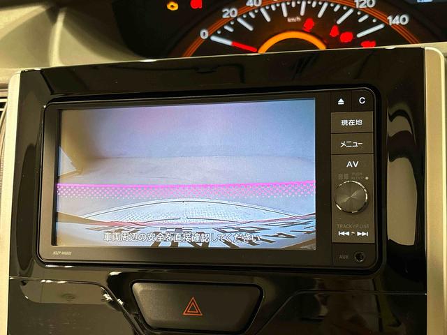 タントＸＳＡII　シートリフト　ＵＧＰ　ナビ　バックカメラ　ＥＴＣプッシュスタート　オートエアコン　オートライト　電動格納式ドアミラー　アイドリングストップ　セキュリティーアラーム　キーフリーシステム　片側電動スライドドア（広島県）の中古車