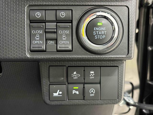 タントカスタムＲＳセレクション（広島県）の中古車