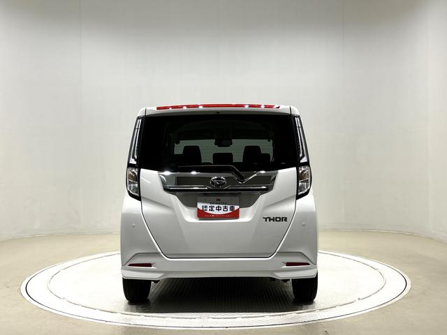 トールカスタムＧターボ　バックカメラ　両側電動スライドドアＬＥＤヘッドランプ・フォグランプ　　１５インチアルミホイール　オートライト　プッシュボタンスタート　クルーズコントロール　　コーナーセンサー　パワースライドドア　キーフリーシステム（広島県）の中古車