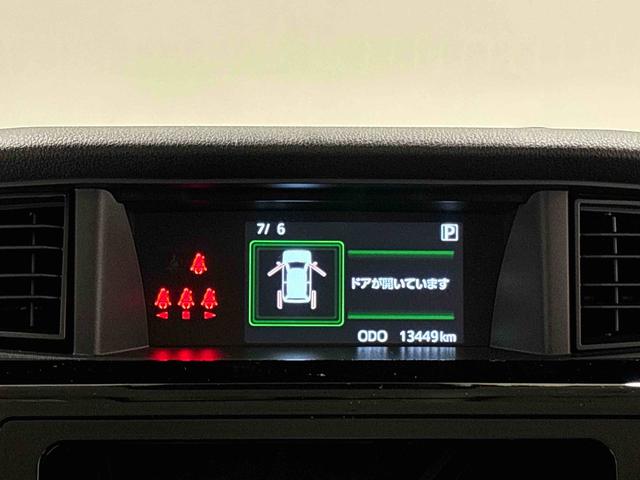 トールカスタムＧターボ　バックカメラ　両側電動スライドドアＬＥＤヘッドランプ・フォグランプ　　１５インチアルミホイール　オートライト　プッシュボタンスタート　クルーズコントロール　　コーナーセンサー　パワースライドドア　キーフリーシステム（広島県）の中古車