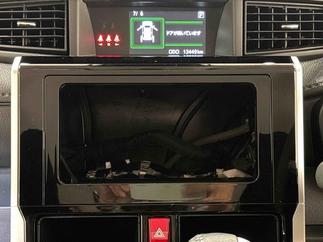 トールカスタムＧターボ　バックカメラ　両側電動スライドドアＬＥＤヘッドランプ・フォグランプ　　１５インチアルミホイール　オートライト　プッシュボタンスタート　クルーズコントロール　　コーナーセンサー　パワースライドドア　キーフリーシステム（広島県）の中古車