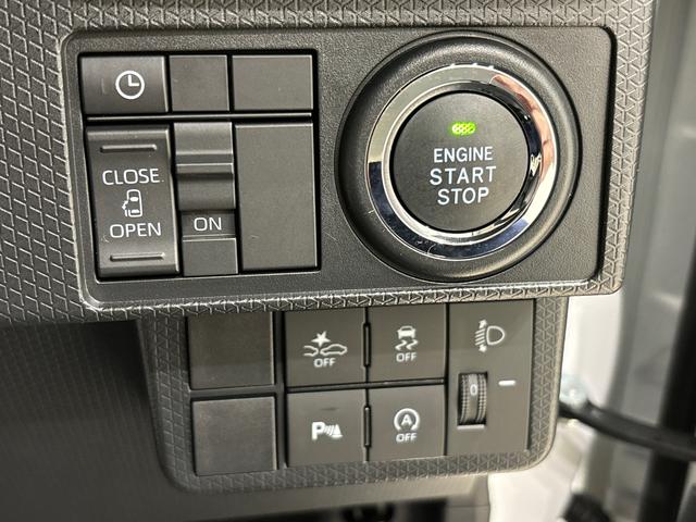 タントＸ　ＬＥＤヘッドライト　左パワースライドドア　電子パーキングＬＥＤオートライト　パワースライドドアウェルカムオープン機能　電動パーキングブレーキ　運転席助手席シートヒーター　　フルホイールキャツプ　キーフリーシステム　　オート電動格納式ドアミラー（広島県）の中古車