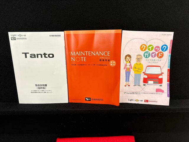 タントＸ　ＬＥＤヘッドライト　左パワースライドドア　電子パーキングＬＥＤオートライト　パワースライドドアウェルカムオープン機能　電動パーキングブレーキ　運転席助手席シートヒーター　　フルホイールキャツプ　キーフリーシステム　　オート電動格納式ドアミラー（広島県）の中古車