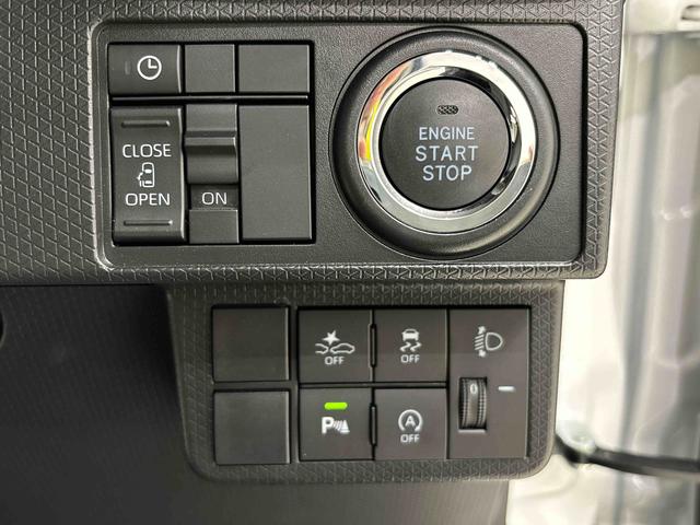 タントＸ　ディスプレイオーディオ　電動パーキングブレーキＬＥＤオートライト　パワースライドドアウェルカムオープン機能　電動パーキングブレーキ　運転席助手席シートヒーター　　フルホイールキャツプ　キーフリーシステム　　オート電動格納式ドアミラー（広島県）の中古車