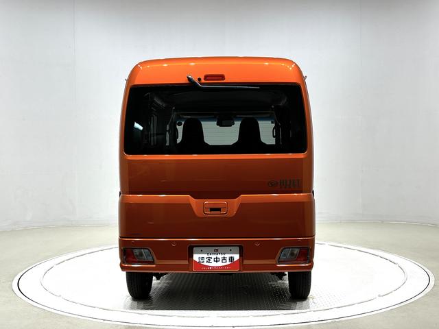 ハイゼットカーゴＤＸ　２ＷＤ　ＡＭ・ＦＭラジオ　マニュアルエアコンキーレスエントリー　マニュアルエアコン　運　転席・助手席パワーウインドウ　オートライト　ハンド式サイドブレーキ　ハロゲンヘッドライト　アイドリングストップ機能　　　テンパータイヤ（広島県）の中古車
