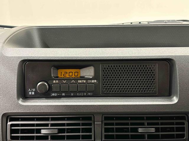 ハイゼットカーゴＤＸ　２ＷＤ　ＡＭ・ＦＭラジオ　マニュアルエアコンキーレスエントリー　マニュアルエアコン　運　転席・助手席パワーウインドウ　オートライト　ハンド式サイドブレーキ　ハロゲンヘッドライト　アイドリングストップ機能　　　テンパータイヤ（広島県）の中古車