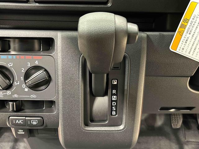 ハイゼットカーゴＤＸ　２ＷＤ　ＡＭ・ＦＭラジオ　マニュアルエアコンキーレスエントリー　マニュアルエアコン　運　転席・助手席パワーウインドウ　オートライト　ハンド式サイドブレーキ　ハロゲンヘッドライト　アイドリングストップ機能　　　テンパータイヤ（広島県）の中古車