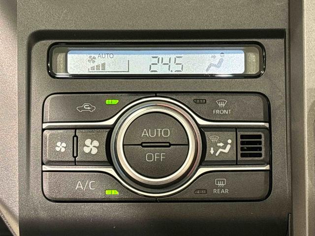 タフトＧ　クロムベンチャー（広島県）の中古車