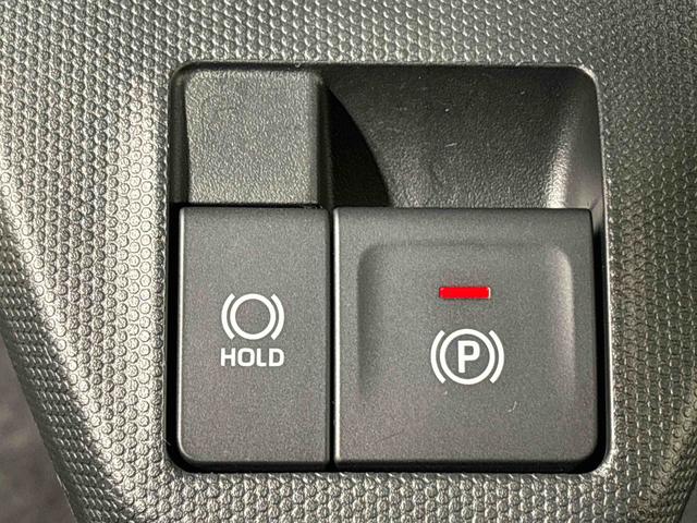 タフトＧ　クロムベンチャー（広島県）の中古車