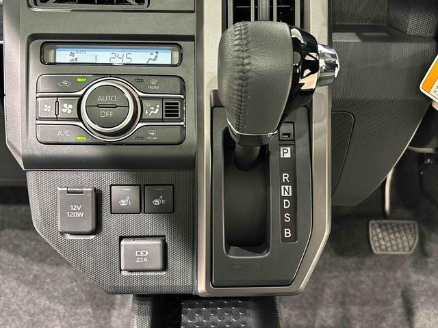 タフトＧ　クロムベンチャー（広島県）の中古車