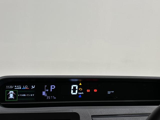 タントＸＬＥＤオートライト　パワースライドドアウェルカムオープン機能　電動格納式ドアミラー　助手席ロングスライド　助手席イージークローザー　　セキュリティアラーム　キーフリーシステム（広島県）の中古車