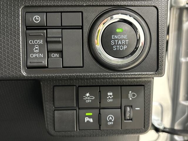 タントＸＬＥＤオートライト　パワースライドドアウェルカムオープン機能　電動格納式ドアミラー　助手席ロングスライド　助手席イージークローザー　　セキュリティアラーム　キーフリーシステム（広島県）の中古車