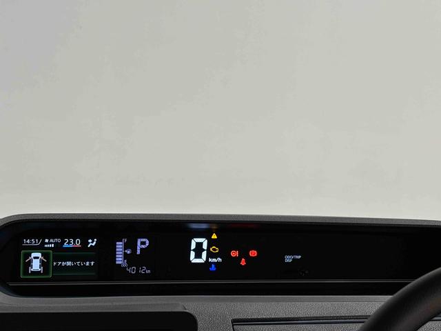タントＸＬＥＤオートライト　パワースライドドアウェルカムオープン機能　電動格納式ドアミラー　助手席ロングスライド　助手席イージークローザー　　セキュリティアラーム　キーフリーシステム（広島県）の中古車