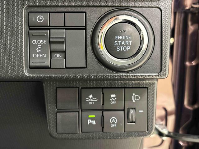 タントＸＬＥＤオートライト　パワースライドドアウェルカムオープン機能　電動格納式ドアミラー　助手席ロングスライド　助手席イージークローザー　　セキュリティアラーム　キーフリーシステム（広島県）の中古車