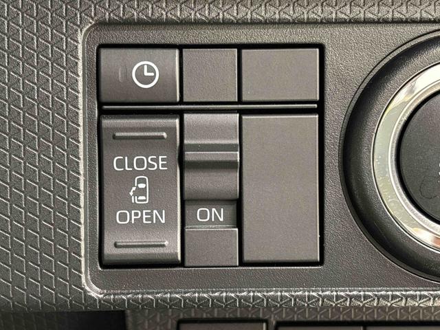 タントＸＬＥＤオートライト　パワースライドドアウェルカムオープン機能　電動格納式ドアミラー　助手席ロングスライド　助手席イージークローザー　　セキュリティアラーム　キーフリーシステム（広島県）の中古車