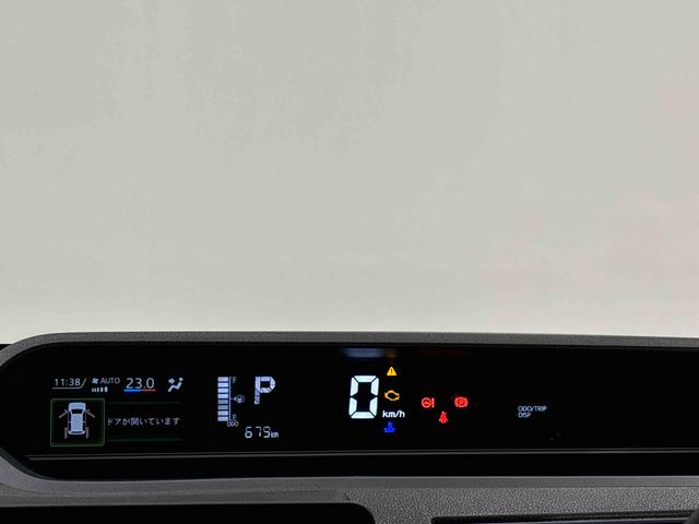 タントＸ　バックモニター対応カメラ　電動パーキングブレーキＬＥＤオートライト　パワースライドドアウェルカムオープン機能　電動パーキングブレーキ　運転席助手席シートヒーター　　フルホイールキャツプ　キーフリーシステム　　オート電動格納式ドアミラー（広島県）の中古車