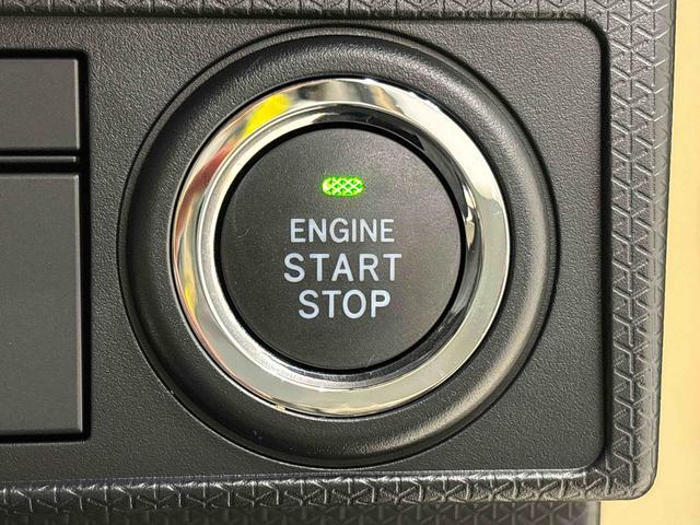 タントＸ　バックモニター対応カメラ　電動パーキングブレーキＬＥＤオートライト　パワースライドドアウェルカムオープン機能　電動パーキングブレーキ　運転席助手席シートヒーター　　フルホイールキャツプ　キーフリーシステム　　オート電動格納式ドアミラー（広島県）の中古車