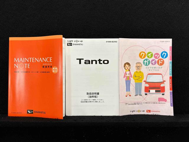 タントカスタムＲＳ　電動パーキングブレーキＬＥＤオートライト　パワースライドドアウェルカムオープン機能　電動パーキングブレーキ　運転席助手席シートヒーター　アルミホイール　キーフリーシステム　　オート電動格納式ドアミラー（広島県）の中古車