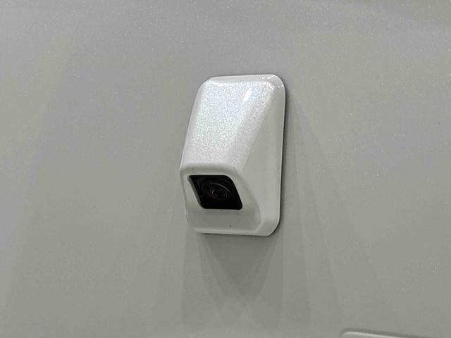 ミライースＸ　リミテッドＳＡIII（広島県）の中古車