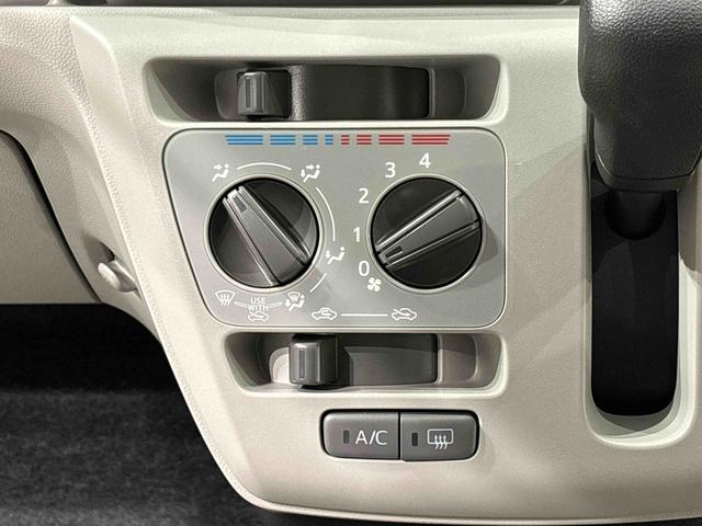 ミライースＸ　リミテッドＳＡIII（広島県）の中古車