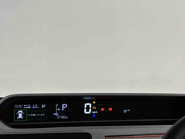 タントファンクロスターボＬＥＤオートライト　パワースライドドアウェルカムオープン機能　電動格納式ドアミラー　助手席ロングスライド　助手席イージークローザー　　セキュリティアラーム　キーフリーシステム（広島県）の中古車