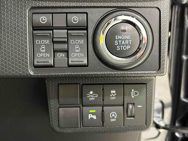 タントファンクロスターボＬＥＤオートライト　パワースライドドアウェルカムオープン機能　電動格納式ドアミラー　助手席ロングスライド　助手席イージークローザー　　セキュリティアラーム　キーフリーシステム（広島県）の中古車