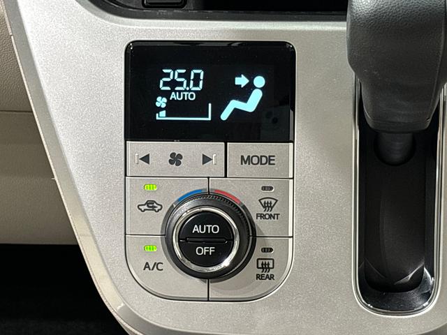 キャストスタイルＸ　リミテッド　ＳＡIIIマルチリフレクターハロゲンヘッドランプ　フルホイールキャップ　オートライト　プッシュボタンスタート　セキュリティアラーム（広島県）の中古車